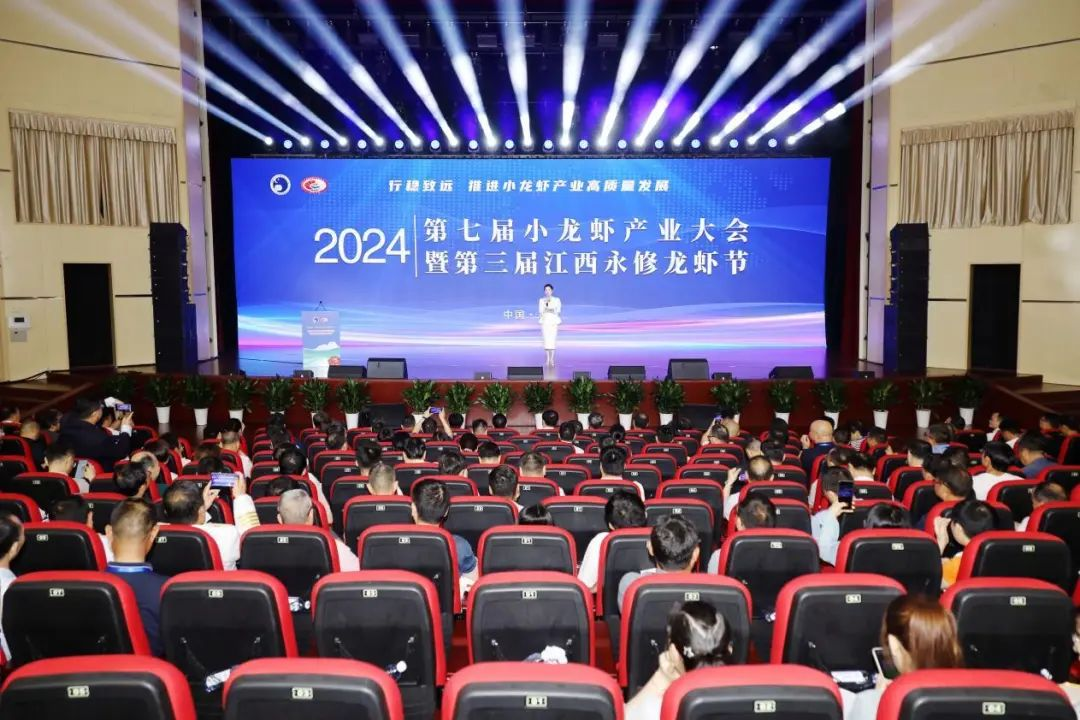 热烈祝贺!湖南君山生态渔业集团有限公司被评为“中国小龙虾产业养殖企业30强”