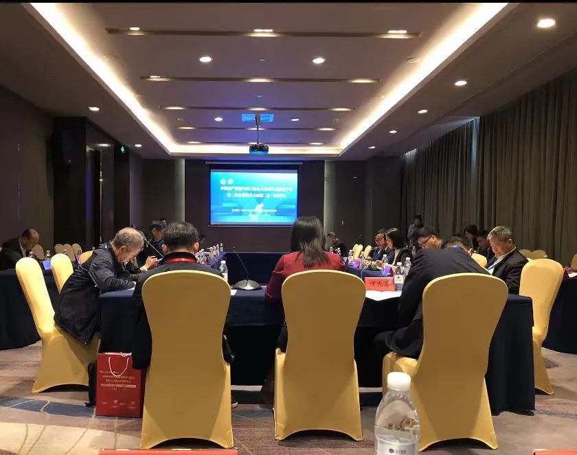 喜讯!湖南君山生态渔业集团当选啦!