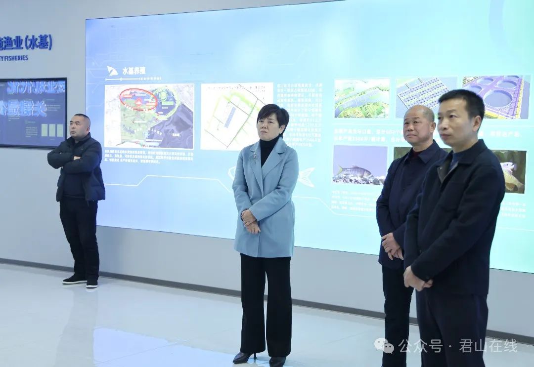 全市产业项目流动现场会在即,区委书记雷欣深入我公司湘北水产良种场基地调研指导