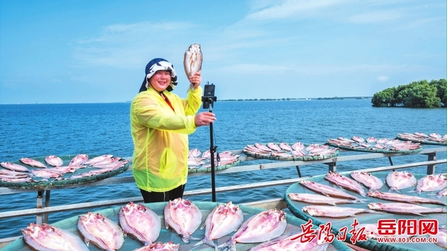 【岳阳日报头版】湖南风干鱼制作标准“看齐”六门闸 “六门闸风干鱼加工技术规程”入选湖南省地方标准制定项目计划
